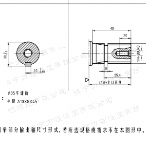 BMH系列交错油口米兰体育平台马达