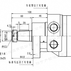 FRE系列车轮米兰体育平台马达